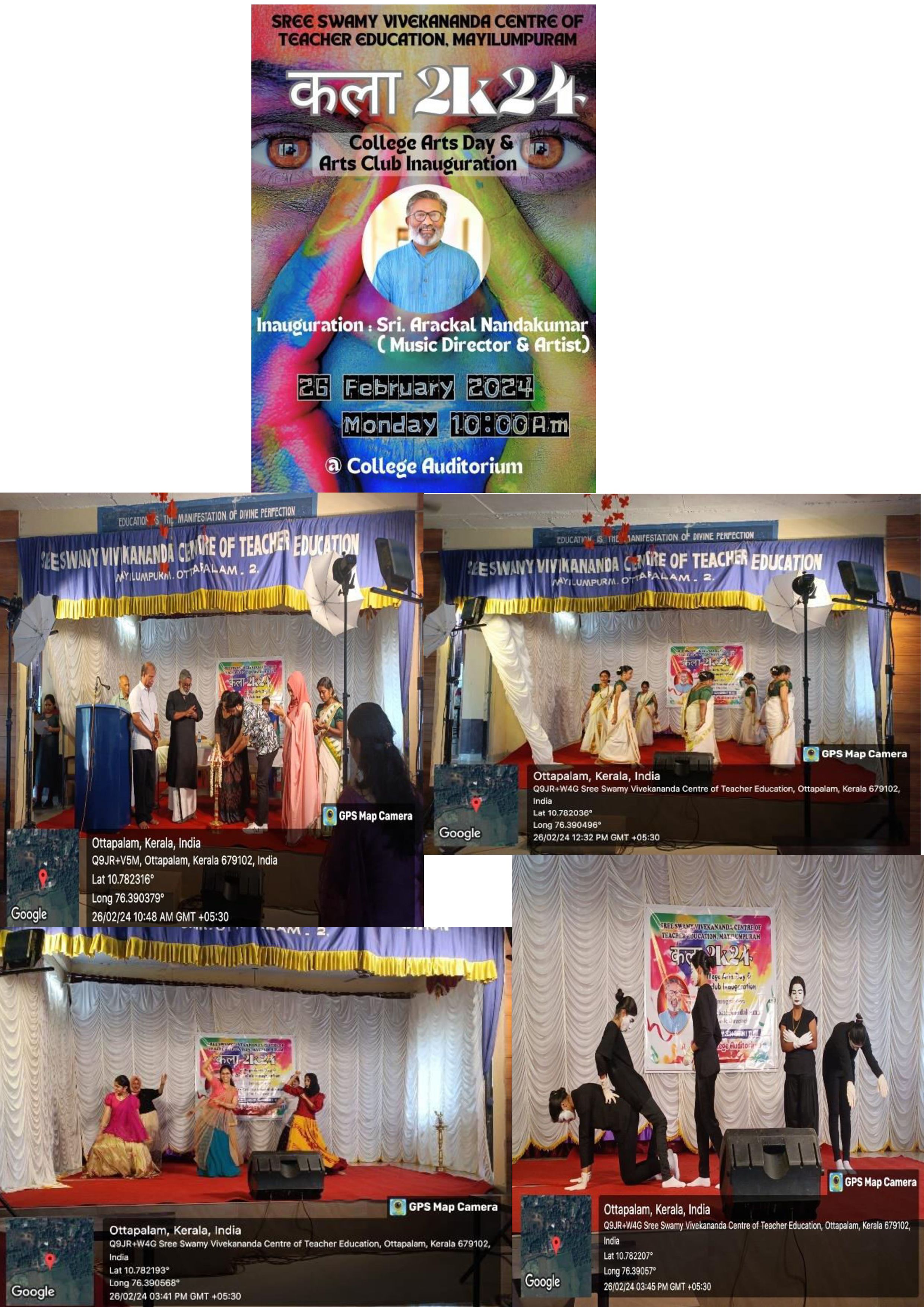 Kala- College Arts Day 2024