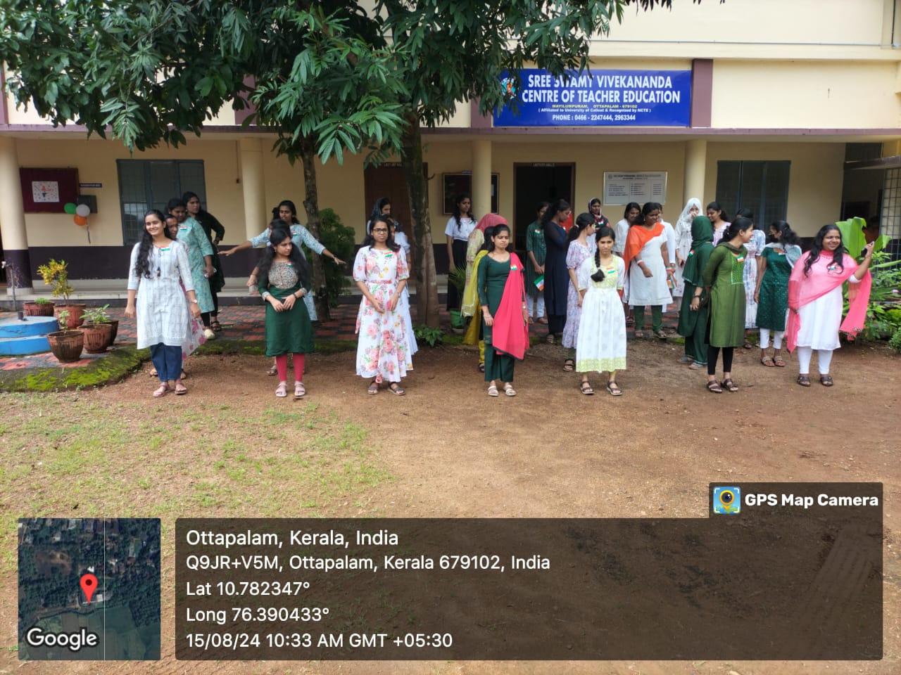 Independence Day 2024