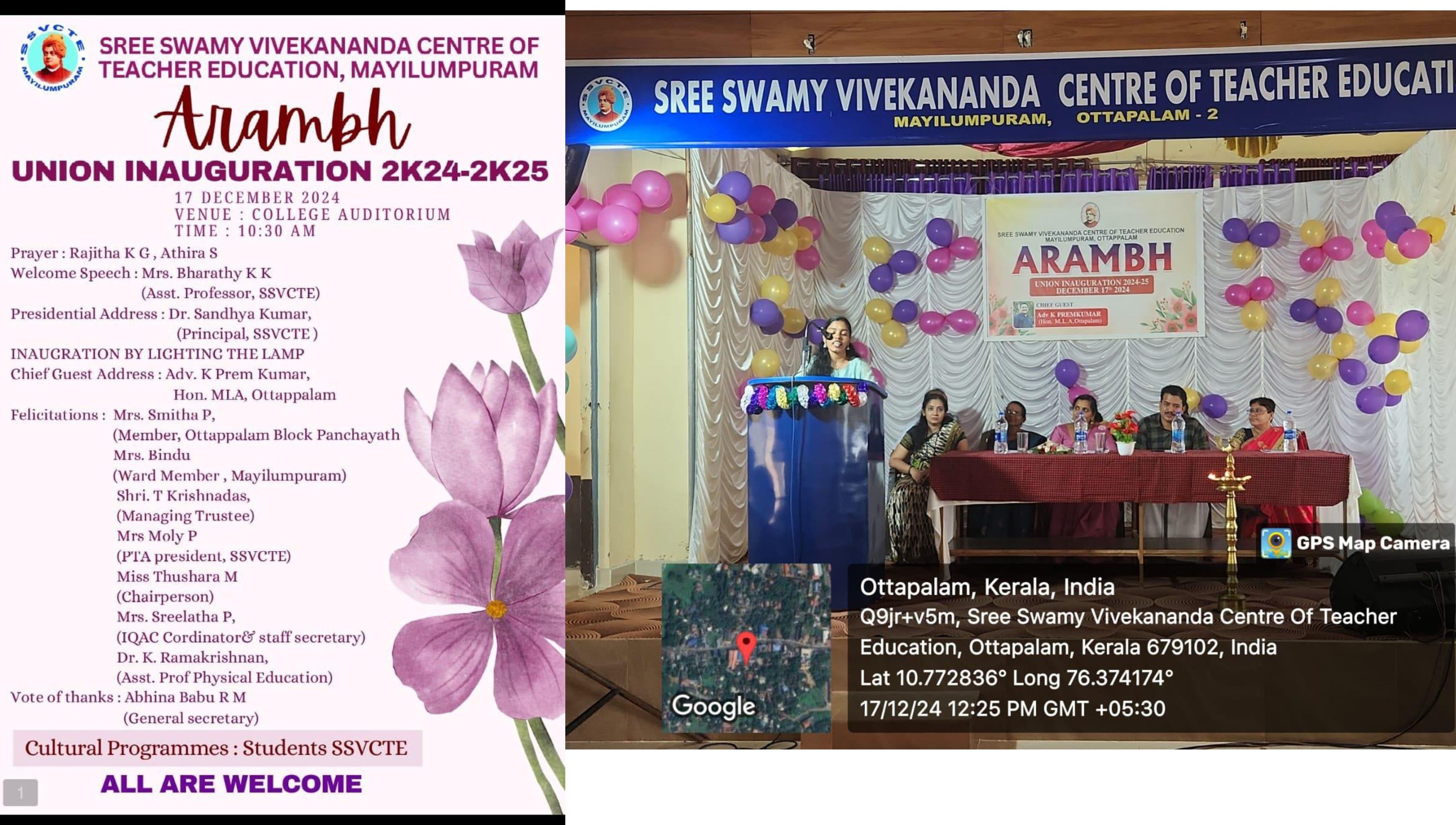 Union Inauguration 2024