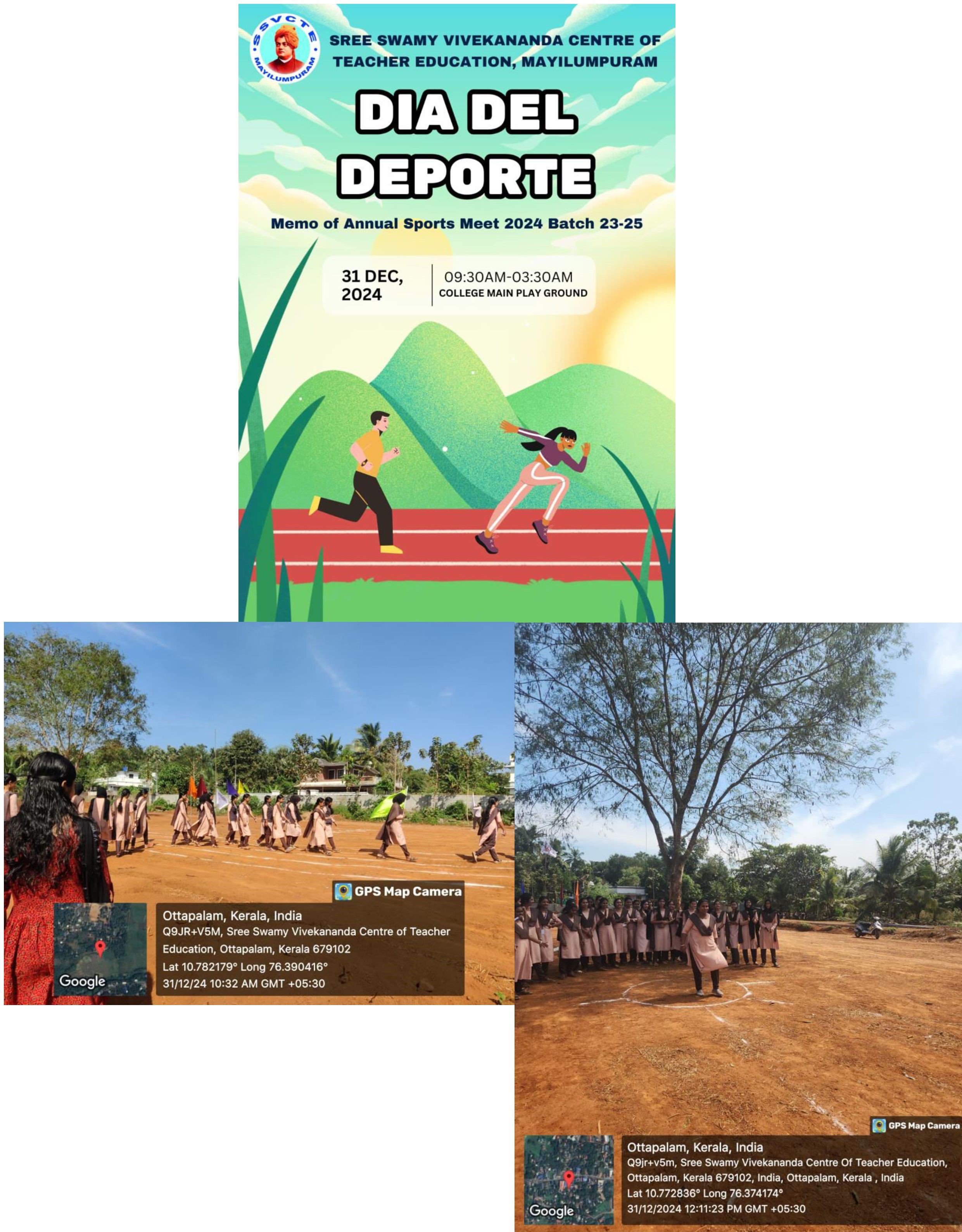 Annual Sports Meet 2024