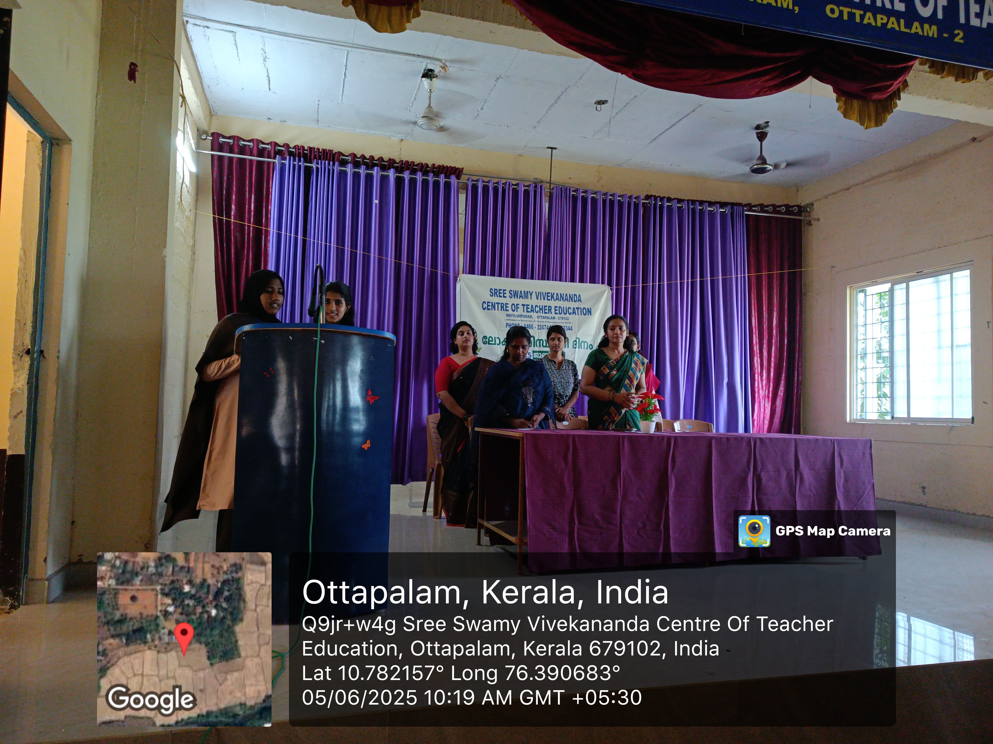 ENVIRONMENT DAY 2025