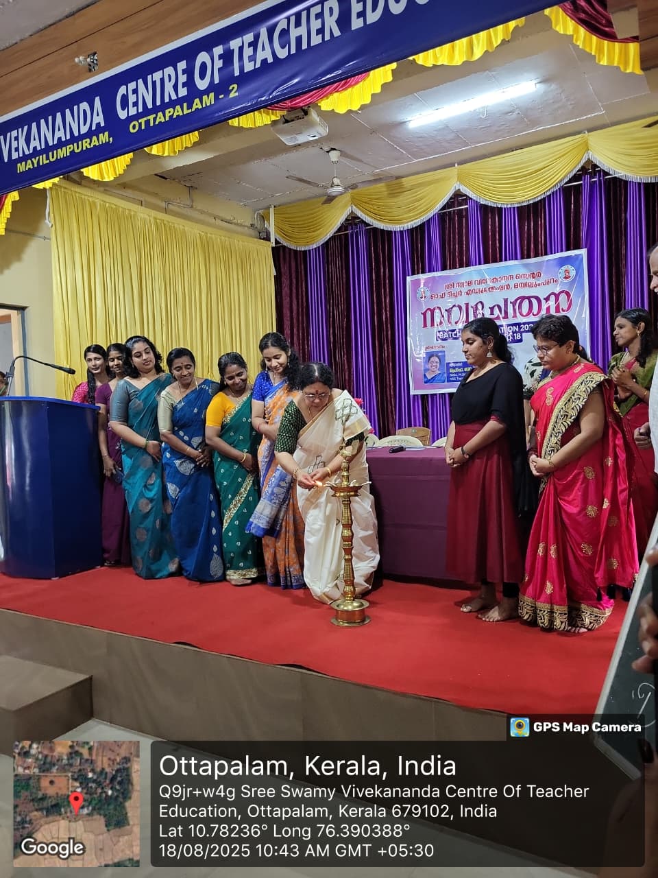 INDUCTION PROGRAMME 2025