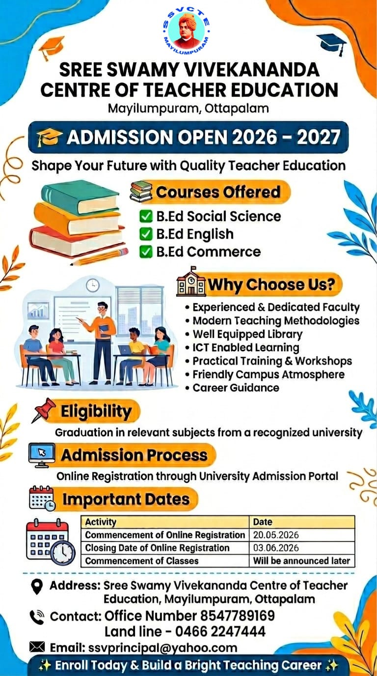 Admission 2026-2028 batch